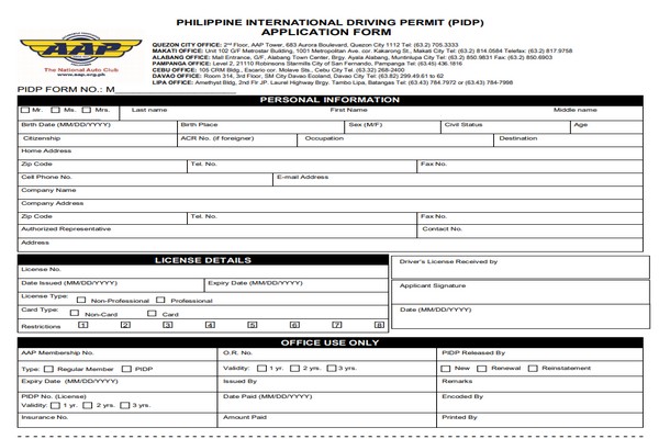 The international driving permit application form